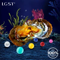 lgsy 10pcs akoya pearls natural saltwater pearls fashion jewelry oysters pearl round beads suitable for pendant for women 7 8mm