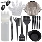 14 шт.компл. профессиональная салонная кисть для окрашивания волос, бутылка для краски инструмент для укладки шали, подходит для личной семьи