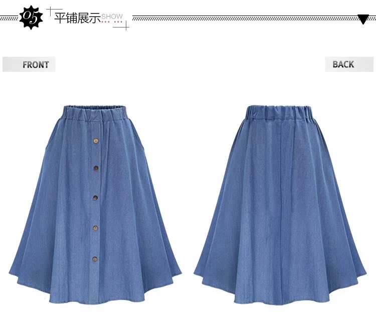 

J2140-Summer new denim skirt women's high waist show thin a sub skirt all over the body skirt