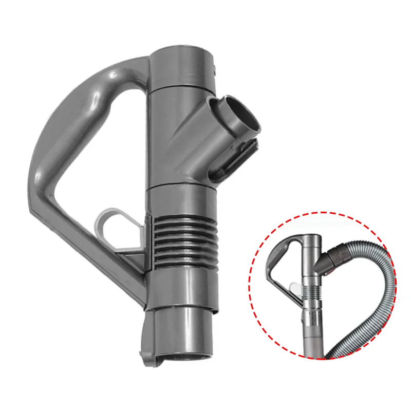 Ручка для пылесоса Dyson DC19 DC23 DC26 DC29 DC32 DC36 DC37 | Бытовая техника