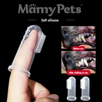 mamy pets ten packs pet soft silicone finger toothbrush dog bad breath tartar dental care pet cleaning supplies