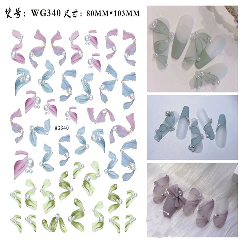 

Nail art stickers High Quality 3D Nail Art Stickers Adhesive Cute Dreamy Stars Design DIY Nail Decals Foils Wraps Decorations