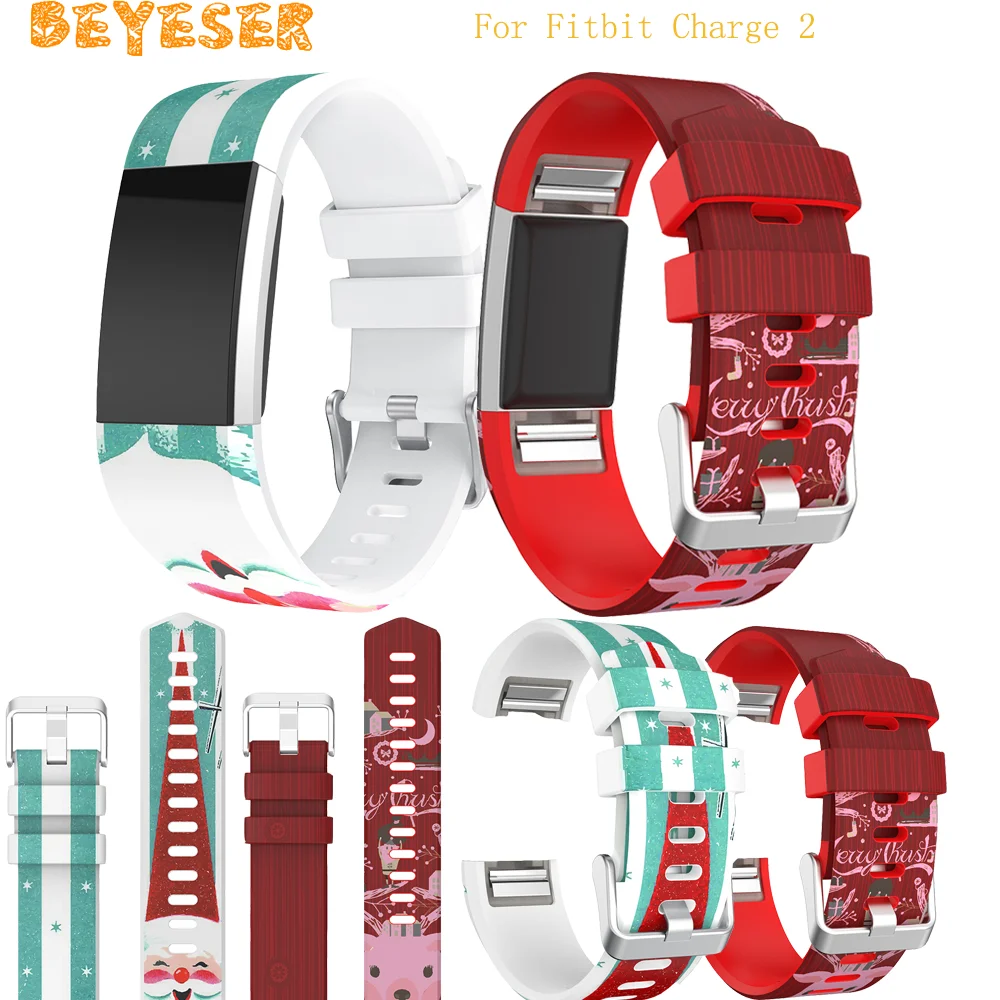 Ремешок силиконовый для часов Fitbit Charge 2 регулируемый сменный Браслет с