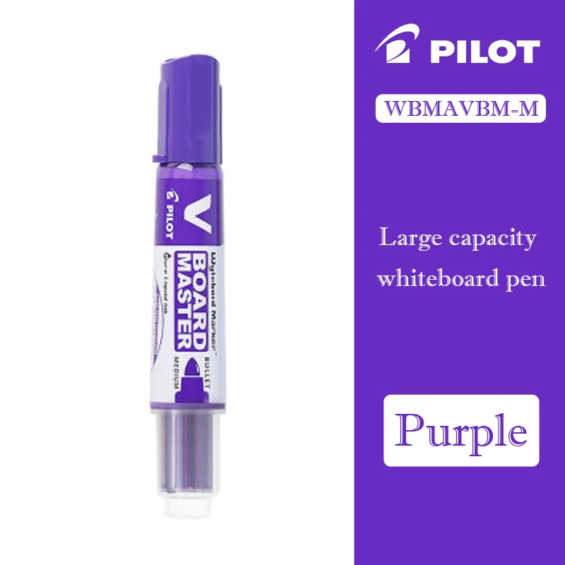 Purple Pilot WBMAVBM V доска мастер Средний пуля круглый носок белая доска маркер черный/синий/красный/оранжевый/зеленый/фиолетовый - Цвет: Purple