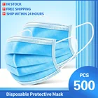 10-500 шт., одноразовые маски для лица для взрослых