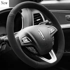 Для Lincoln MKZ MKX Corsair солнцезащитные очки-авиаторы Nautilus (Континентальный) Изготовленные На Заказ Кожаные Замшевые чехол рулевого колеса автомобиля набор аксессуаров