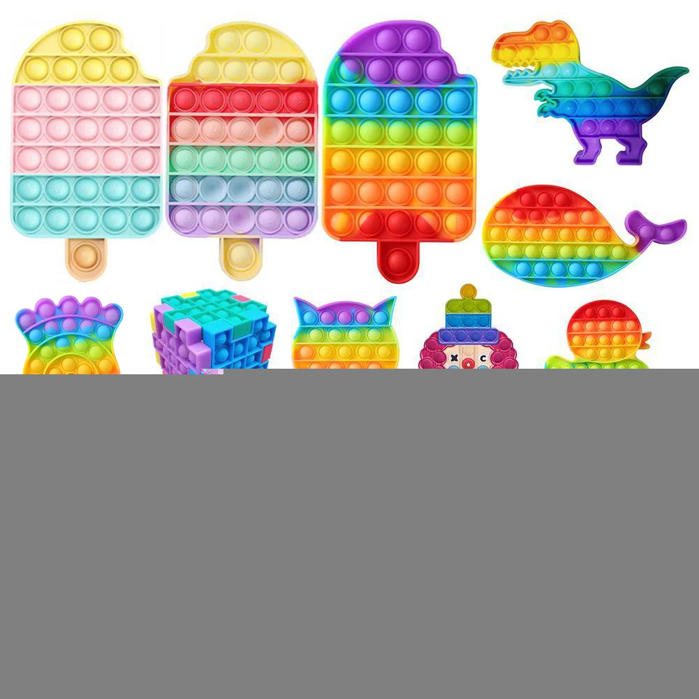 

Rainbow Fidget Toys puzzles Push Bubble Sensory Squishy Stress Reliever Autism Needs Anti-stress Toys for Adult Children поп ит