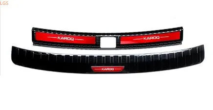 For Skoda KAROQ 2018-2021 stainless steel Threshold bar Shield Trunk guard threshold Anti-scratch Car styling | Автомобили и