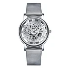 Новые часы 2020 наручные часы Skeleton Для мужчин простой Стиль пояс сетки Для мужчин Для женщин Для мужчин кварцевые часы унисекс полые часы relogio masculino