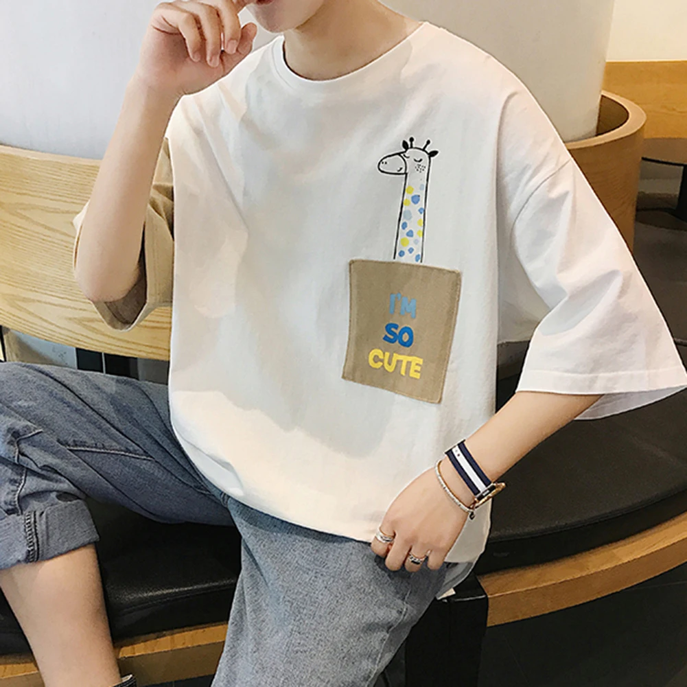 

Fashion Men Giraffe Short Sleeve Round Neck Patchwork Loose Top T-shirt Blouse Giraffe Letter Pattern Loose style