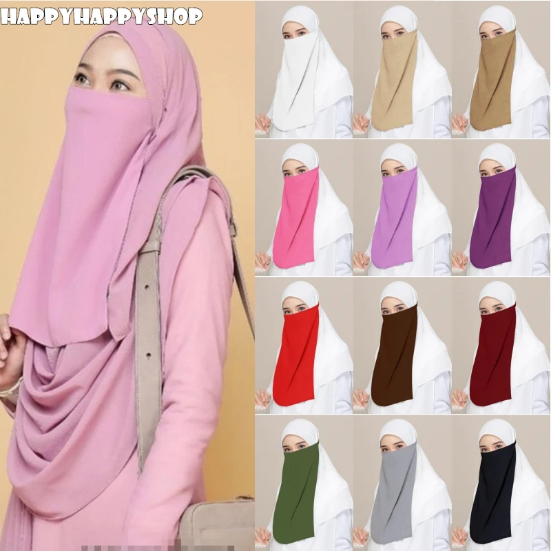 Мусульманская женская накидка на лицо шарф со шнуровкой Фата шали/тюрбаны