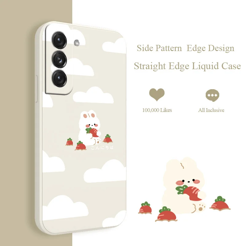 

White Clouds Case For Samsung Galaxy S21 S20 FE S10 S9 Ultra Plus S10e Note 20 ultra 10 9 Plus Soft Liquid Silicone Phone Cover
