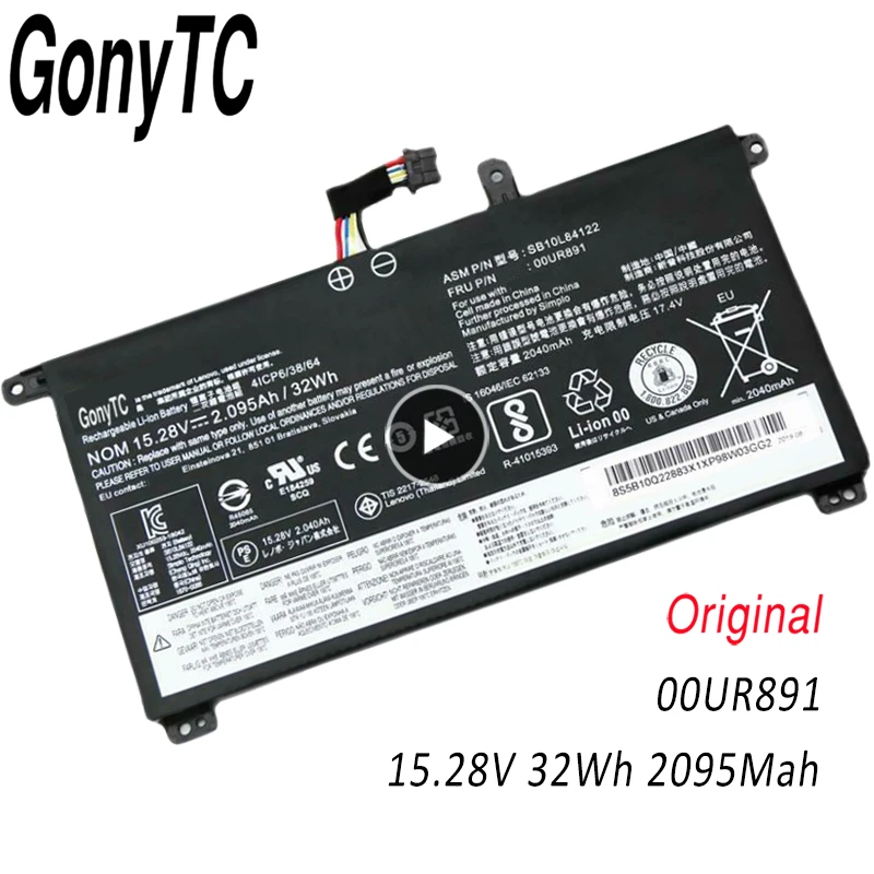 

Новый оригинальный аккумулятор GONYTC 00UR891 для Lenovo ThinkPad T570 T580 P51S P52S SB10L84121 01AV493 00UR890 00UR892