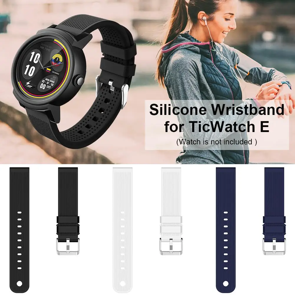 Мягкий силиконовый ремешок для наручных часов TicWatch 2 E 20 мм сменный