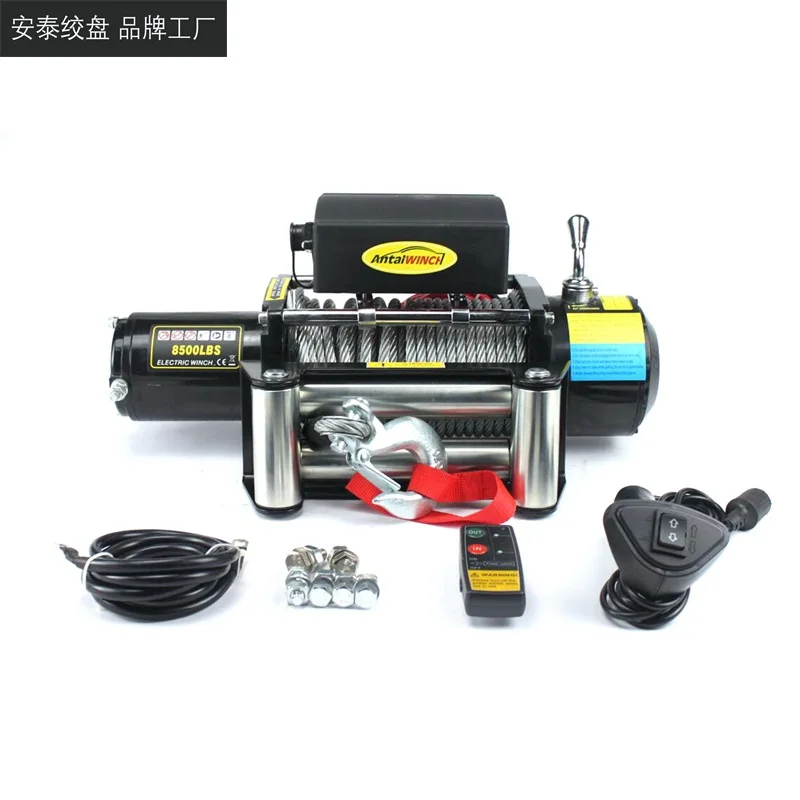 

12v/24v 8500 lbs car winch 12V winch Portable winch
