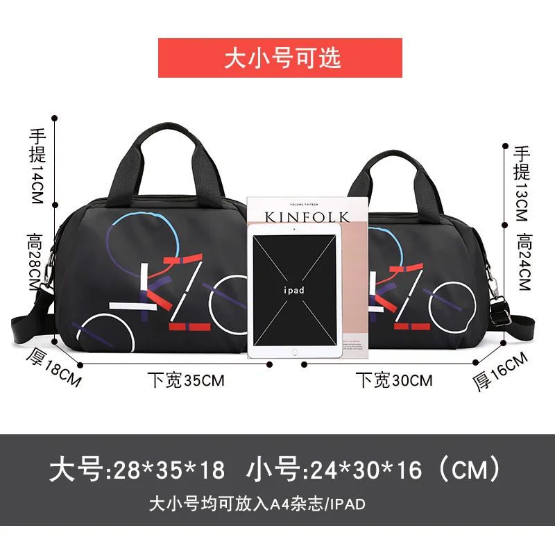 

New Korean waterproof nylon handbag,Casual large-capacity one-shoulder woman bag