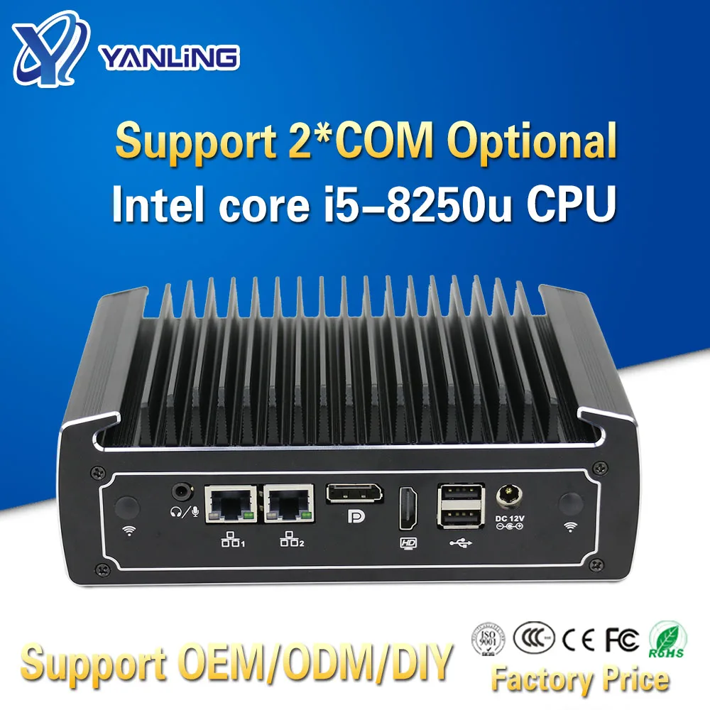 Мини ПК Yanling Intel core i5 8250u NUC 4 ядра тонкий клиент 2 lan порта htpc Безвентиляторный