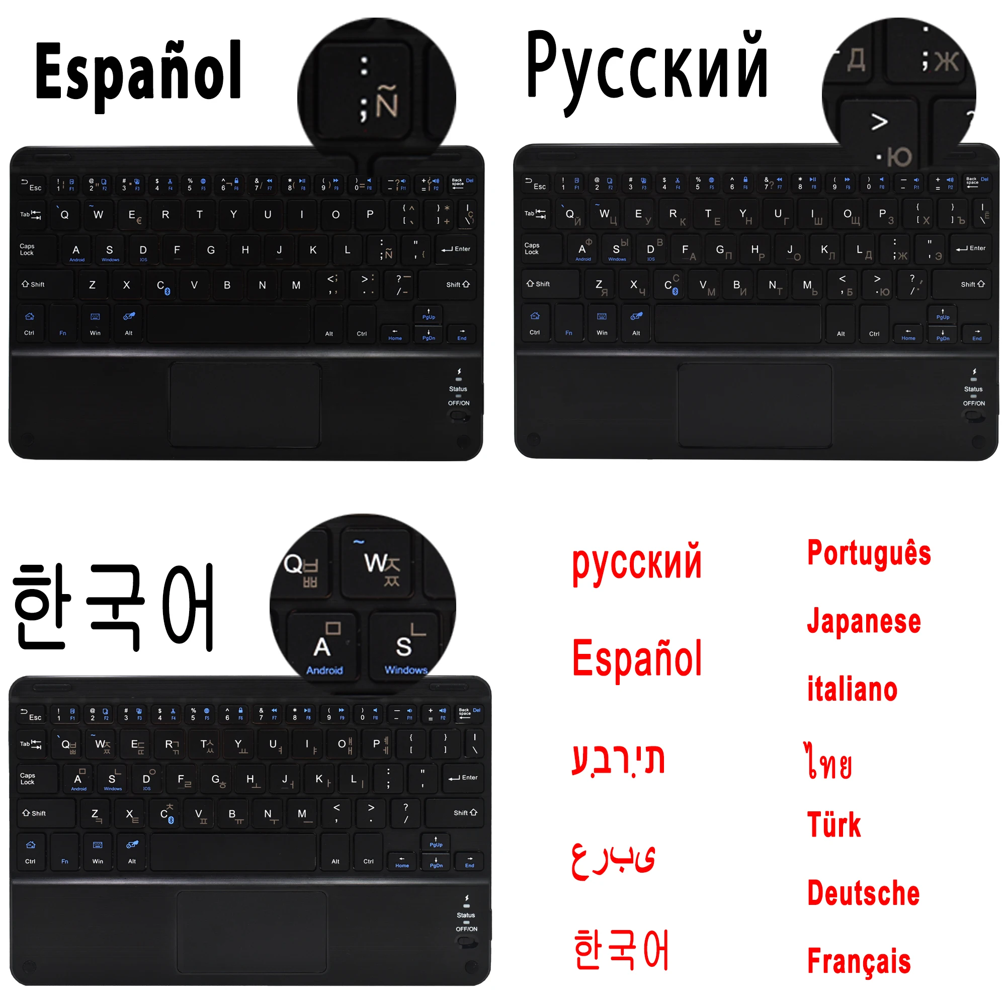 Чехол для сенсорной клавиатуры Huawei Mediapad M5 lite 10 Pro T5 1 M6 8 MatePad 4 T10s Bluetooth Русская
