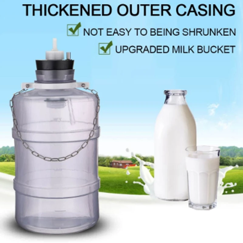 3L ручной доильный аппарат с двойной головкой портативный молокоотсос DIY для