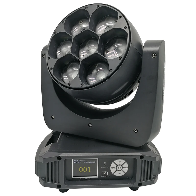 IMRELAX High Power 4PCS Zoom Wash DMX Moving Head Light Bee Eyes 7*40W LED Party With 2pcs Flight Case | Освещение