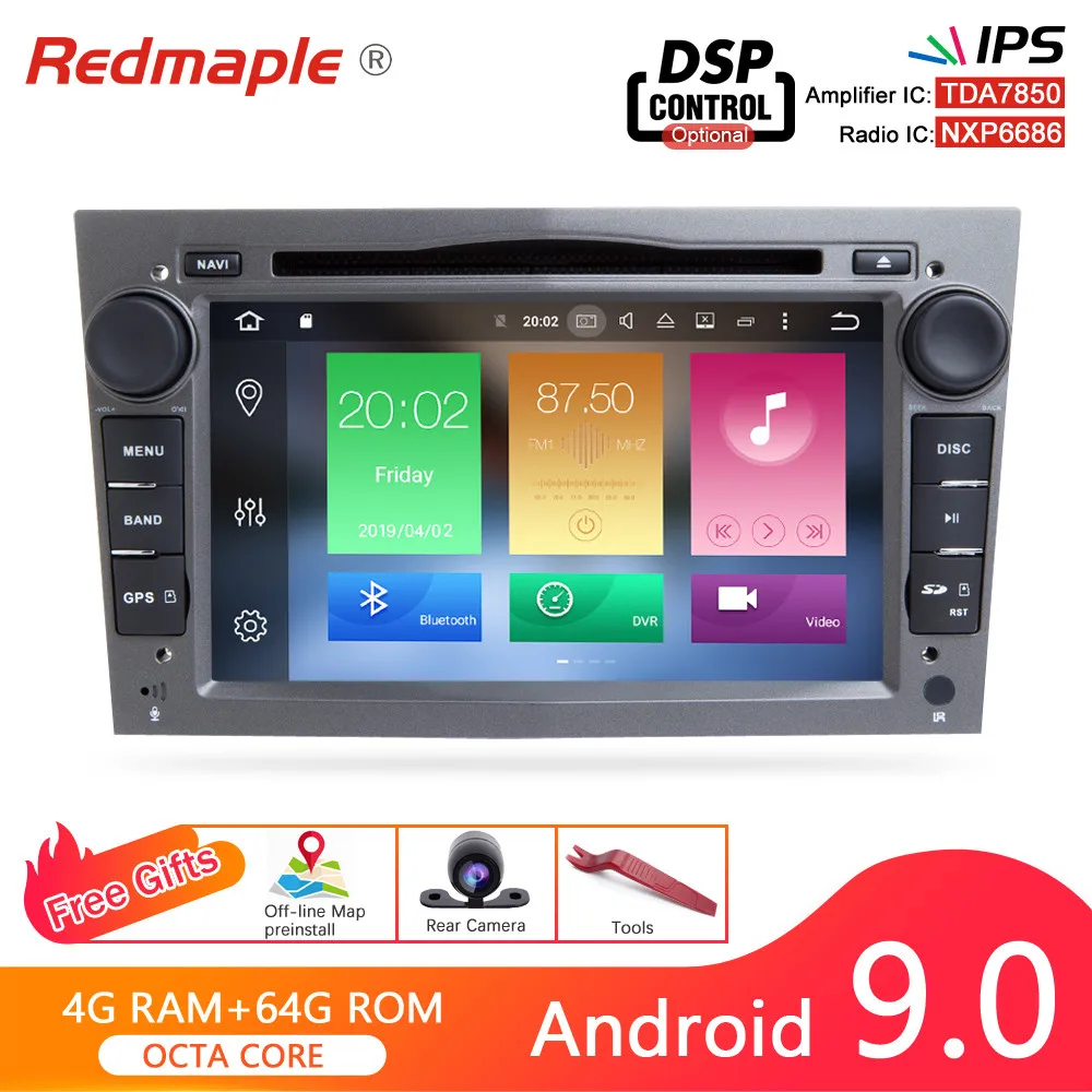 Автомагнитола на Android 9 0 DVD навигатор плеер для Opel Astra H Zafira Vectra Vivaro Tigra Corsa C