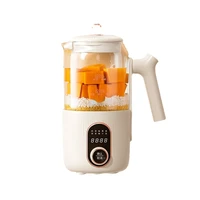 milk tea cytoderm breaking machine soybean milk machine household heating automatic mini mute multi function food processor