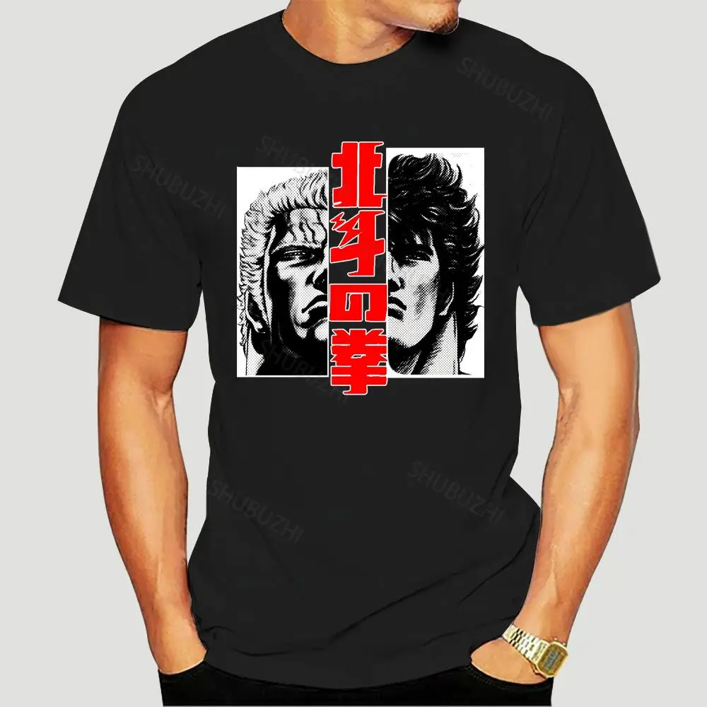 Kenshiro and Raoh футболка kenshiro hokuto no ken fist north star raoh Манга Аниме летний топ подарок