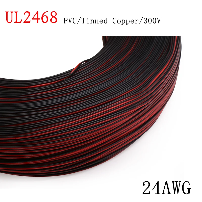 

1M 24AWG UL2468 2 Pins Electric Copper Wire PVC Insulated Double Cords Lamp Lighting Cable Extend Connect Line White Black Red