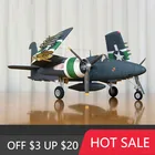 1:33, F7F, тигр, кот, истребитель, сделай сам, 3D бумажная карточка, модель здания, Набор обучающих игрушек, военная модель, игрушка-конструктор