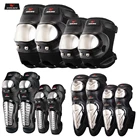 Наколенники WOSAWE из нержавеющей стали для мотоцикла, 4 шт.набор