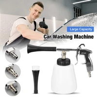 high pressure car washer dry cleaning gun dust remover automobiles interior dry cleaning with brush for car wash cleaning tools