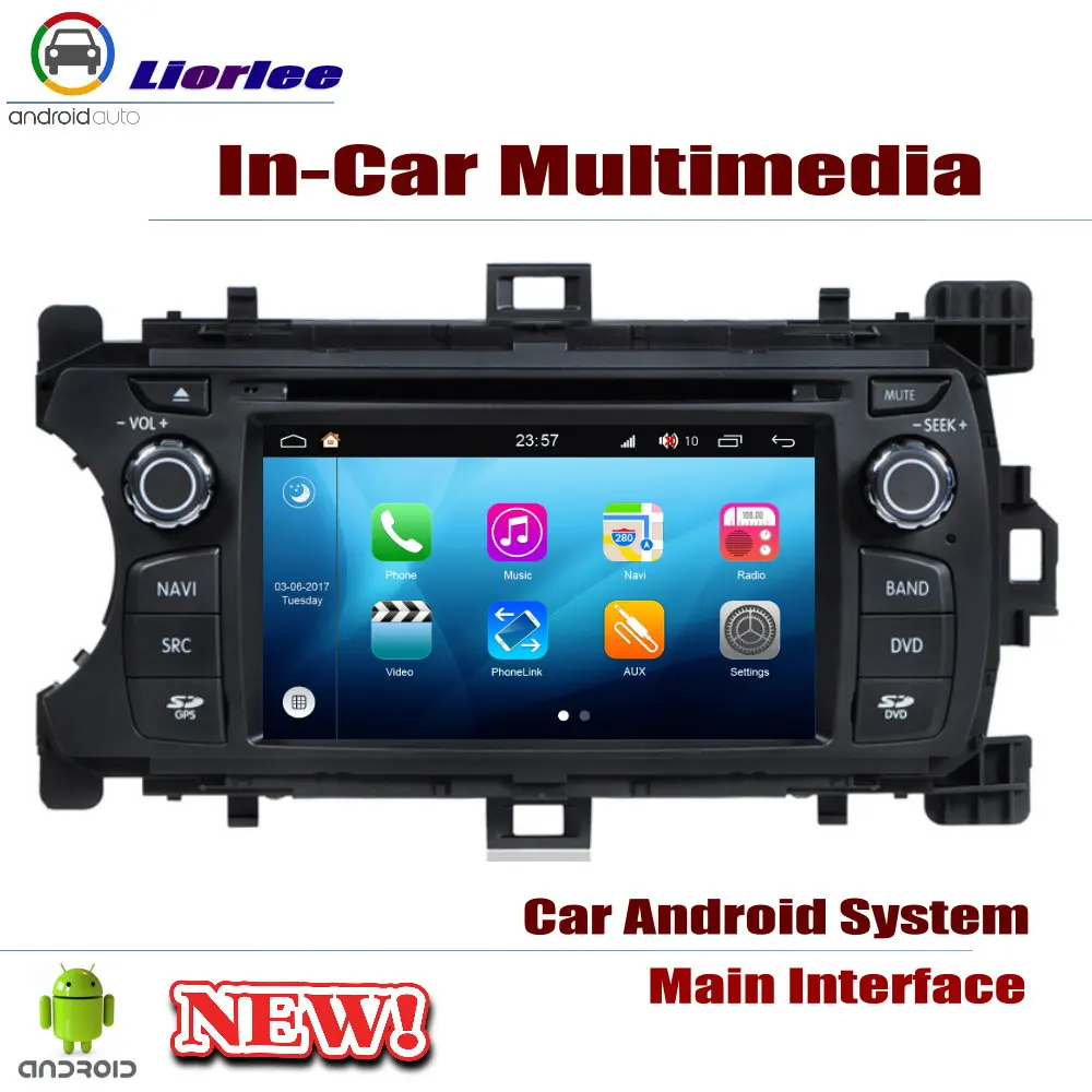 Автомобильная система Android RockChip PX5 1080P IPS ЖК экран для Toyota Vitz / Yaris (XP130) 2011 2019 DVD GPS