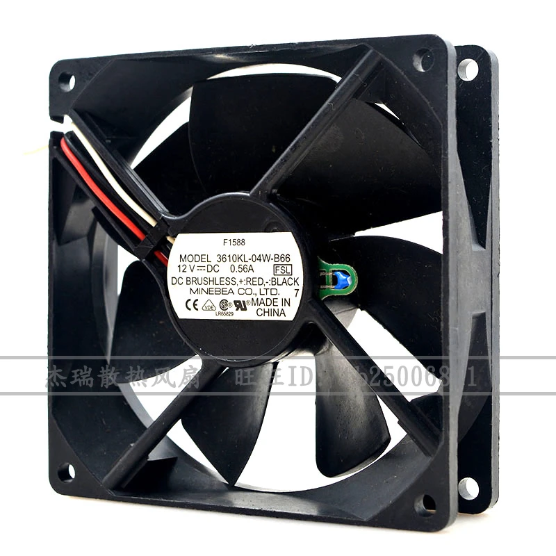 Оригинальный НМБ 3610KL 04W B66 9025 12V 0.56A 9 см бесшумный корпус большой объем воздуха с