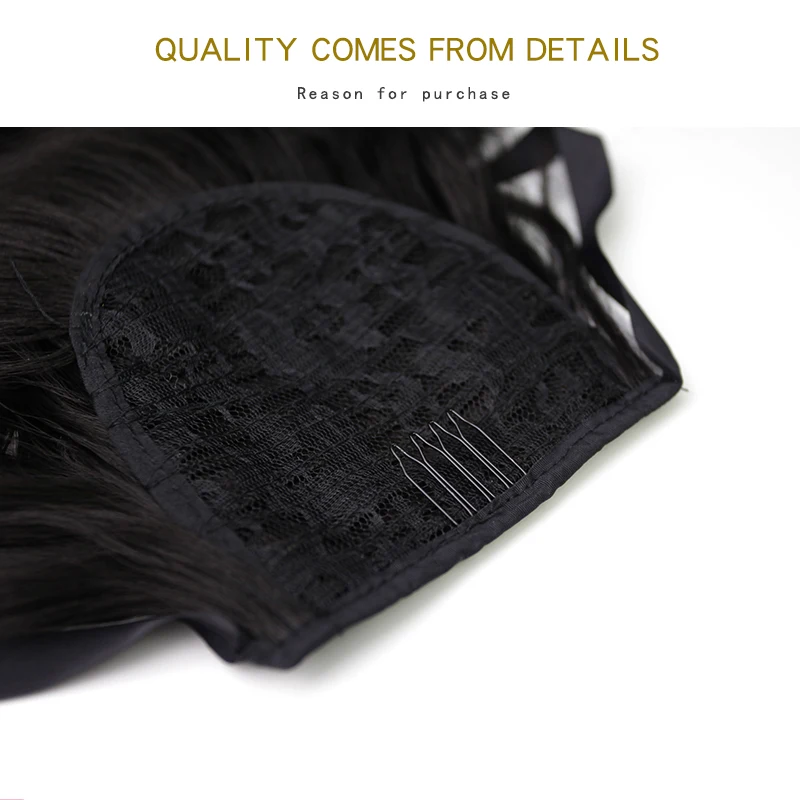 Синтетические конский хвост синтетические когти длинные светлые волосы черный