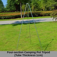 4 section bold outdoor camping campfire tripod portable hanging pot bracket four section aluminum alloy tripod