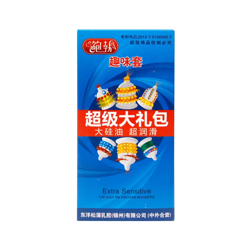 6 шт./компл. презерватив с шипами для стимуляции точки G и вагины рукав пениса