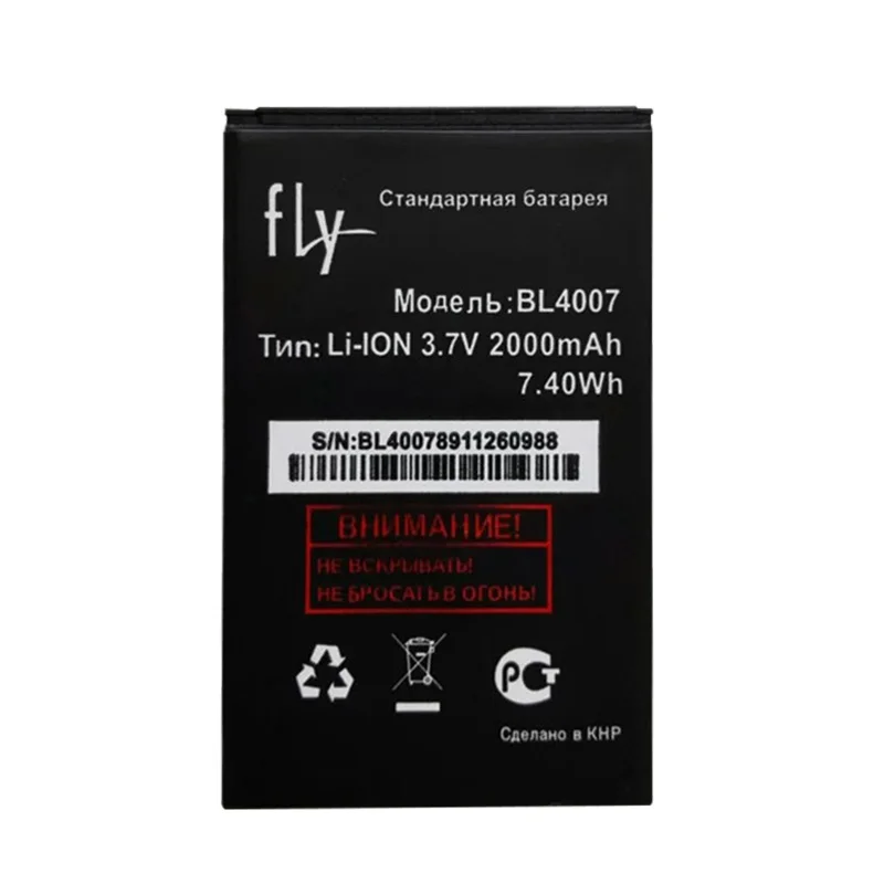 1 шт. Новинка 2000 мАч BL4007 для Fly BL4007 DS123 DS130 аккумулятор для телефона+ шнур отслеживания