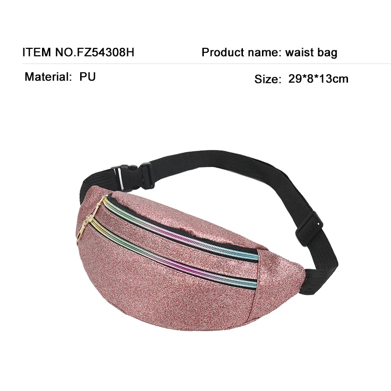 Поясная голографическая сумка для женщин забавная дорожная блестящая поясная