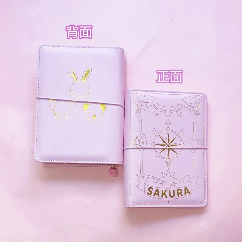 Новый прекрасный мультфильм аниме Card Captor Sakura блокнотов наклейки на ручку модель