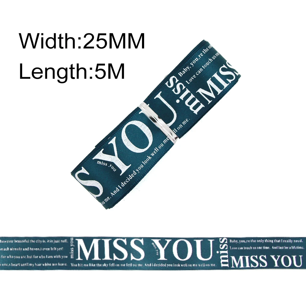 Лента с надписью Miss You шелковая атласная лента для упаковки подарков