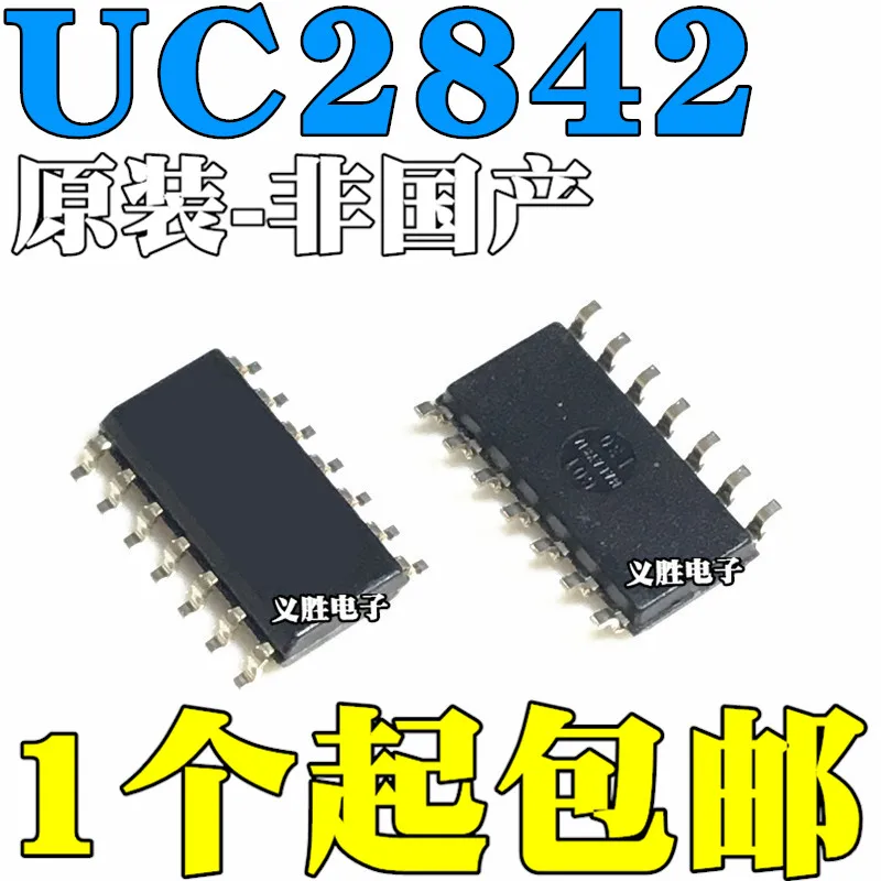 

Original 2pcs/ UC2842BDR2G UC2842BDG UC2842AD UC2842A SOP14