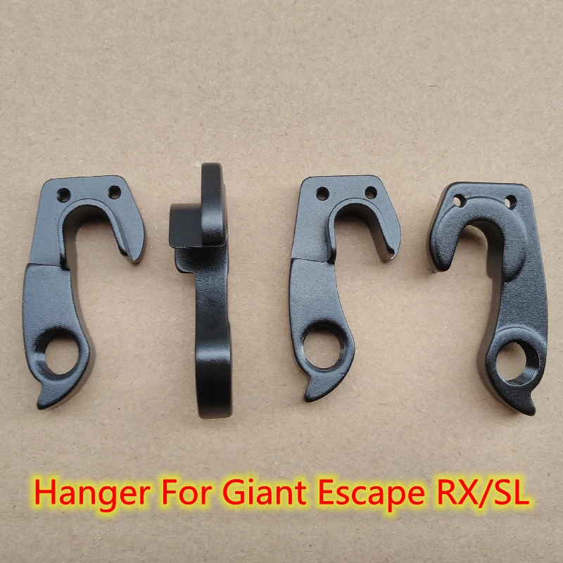 Комплект из 2 предметов части велосипеда отсева для гигантский побег RX SL диск