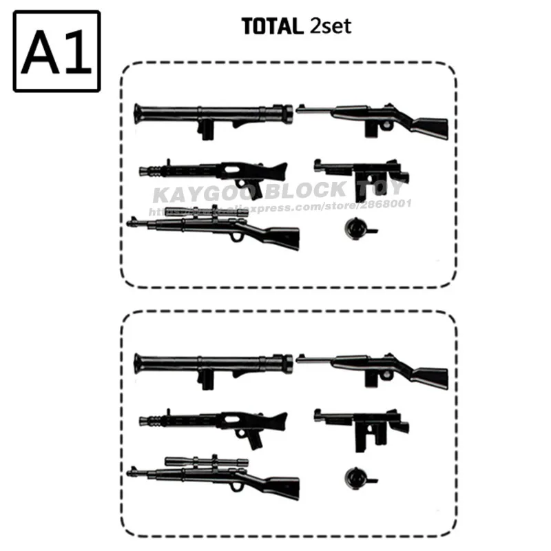 Городской полицейский военный спецназ строительные блоки фигурки пистолеты