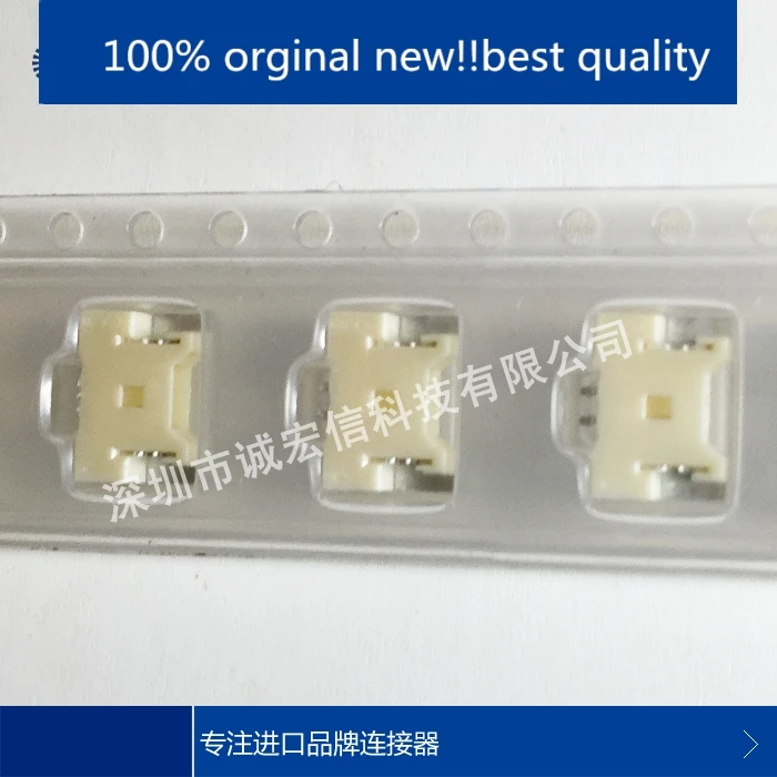 

10pcs 100% orginal new in stock 53780-0208 0537800208 1.25MM 20P female connector