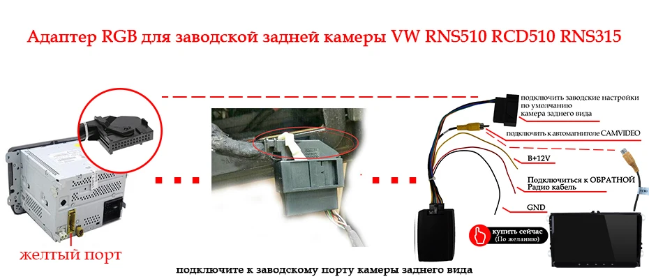 DSP ips 4G 64G для Volkswagen/VW/Passat CC B6 B7/GOLF 5 6/POLO/Skoda/Octavia/Seat/Leon 2 din android 9 автомобильный Радио gps Мультимедиа