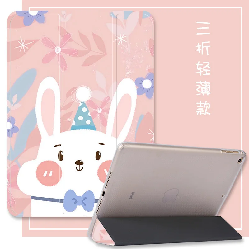 

Case for iPad Air 1 2 3 2019 9.7 Air1 A1474 A1475 A1476 Air2 A1566 A1567 Air3 A2153 A2154 A2152 A2123 Fundas Leather Stand Cover