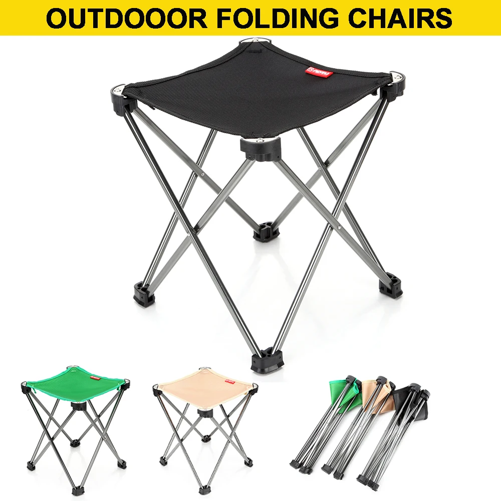 Складное кресло для путешествий сверхжесткое с высокой нагрузкой отдыха на