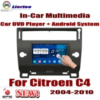 for citroen c4 c quatre c triomphe 2004 2010 car android multimedia dvd player gps navigation dsp stereo radio video audio 2din