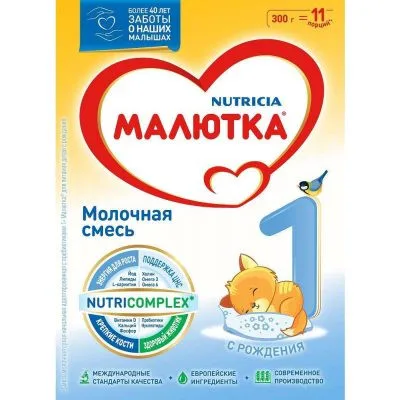 Молочная смесь Малютка 1 с рождения 300 гр