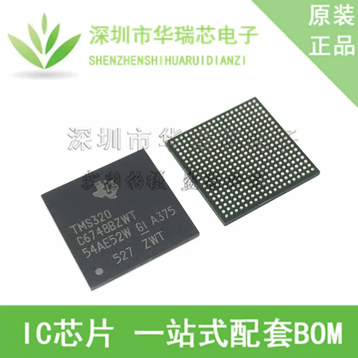 

TMS320C6748BZWTD4 BGA-361 DSP 1 piece Original